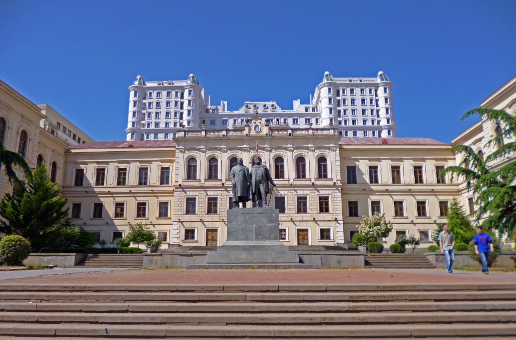 Tbilisi State Medical University