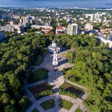 Chisinau-the-capital-city-of-the-Republic-of-Moldova